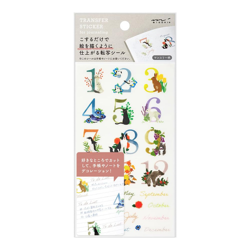 Midori Seal Decal Monthly Pattern 82585006