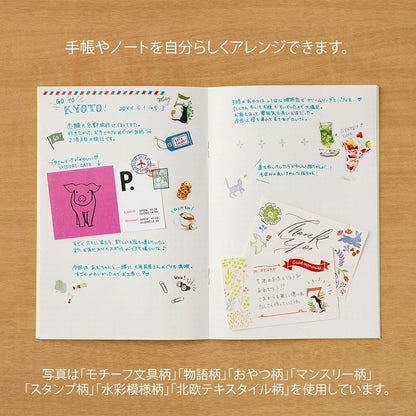 Midori Seal Decal Monthly Pattern 82585006