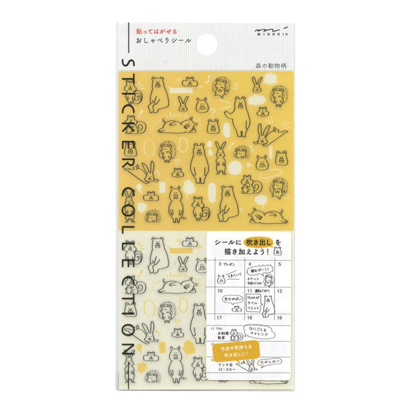 Midori Sticker 2590 Chat Forest Animals