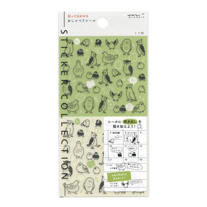 82593 Notebook Sticker/Sticker Peel Off Talking Sticker