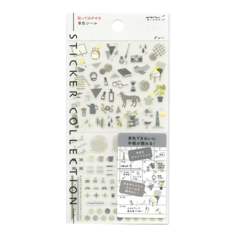 Notebook Sticker/Sticker Peel and Stick Single Color Sticker  82594