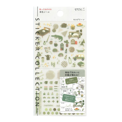 Notebook Sticker/Sticker Peel and Stick Single Color Sticker  82595