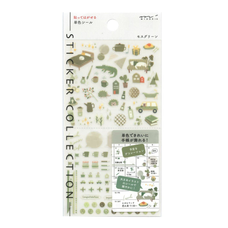 Notebook Sticker/Sticker Peel and Stick Single Color Sticker  82595