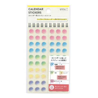 Midori 82598 Notebook Sticker/Sticker Desk Calendar Schedule Sticker M