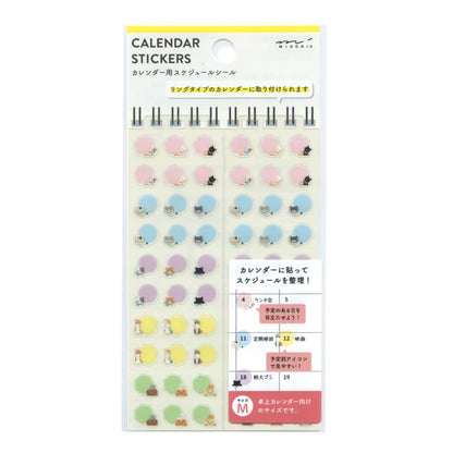 Midori 82600 Notebook Sticker/Sticker Desk Calendar Schedule Sticker M