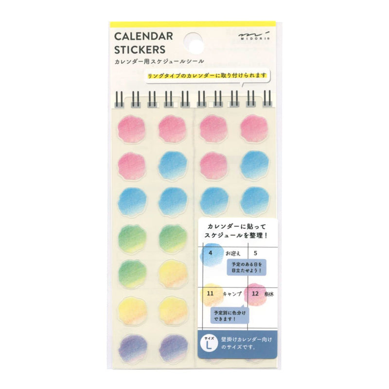 Midori 82601 Planner Sticker/Sticker Wall Calendar Schedule Sticker L