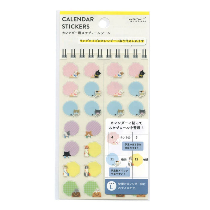 Midori 82603 Notebook Sticker/Sticker Wall Calendar Schedule Sticker L