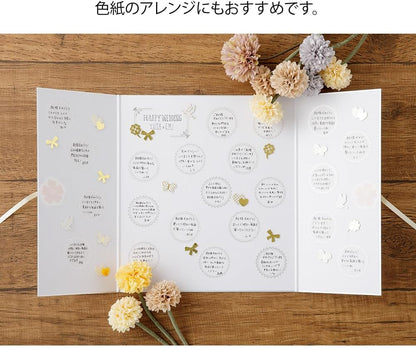 Midori 82608006 Decorative PCM Sticker