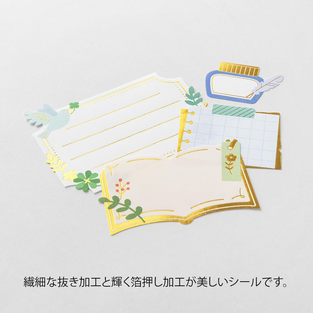 Midori Seal 82611006 PCM Label Stationery Pattern