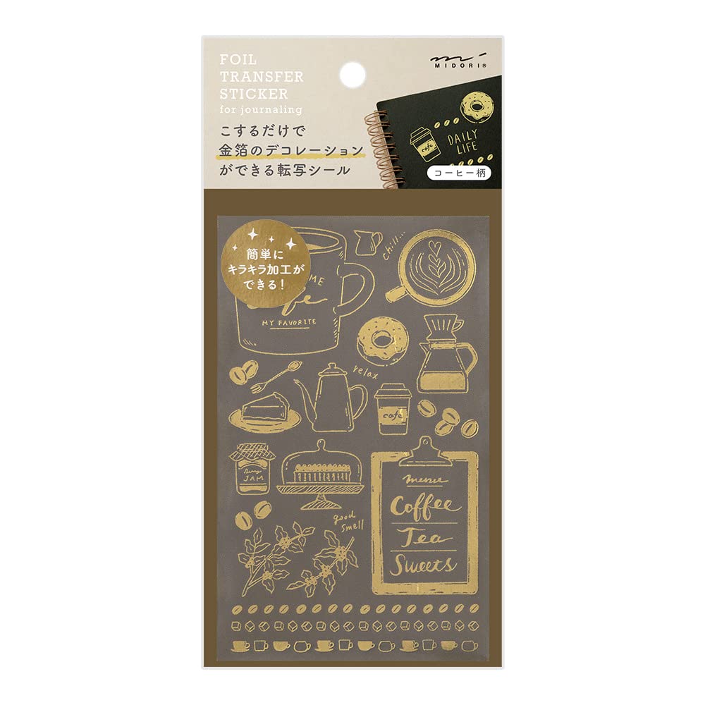 Midori 82614006 Sticker Transfer Foil