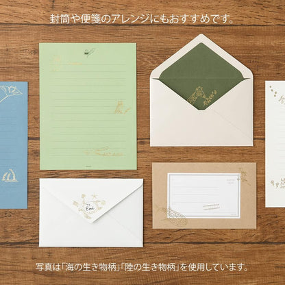 Midori 82614006 Sticker Transfer Foil