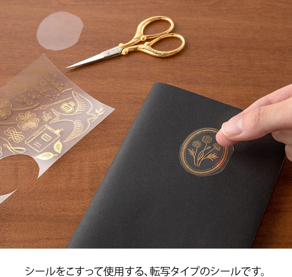 Midori 82615006 decorative transfer sticker