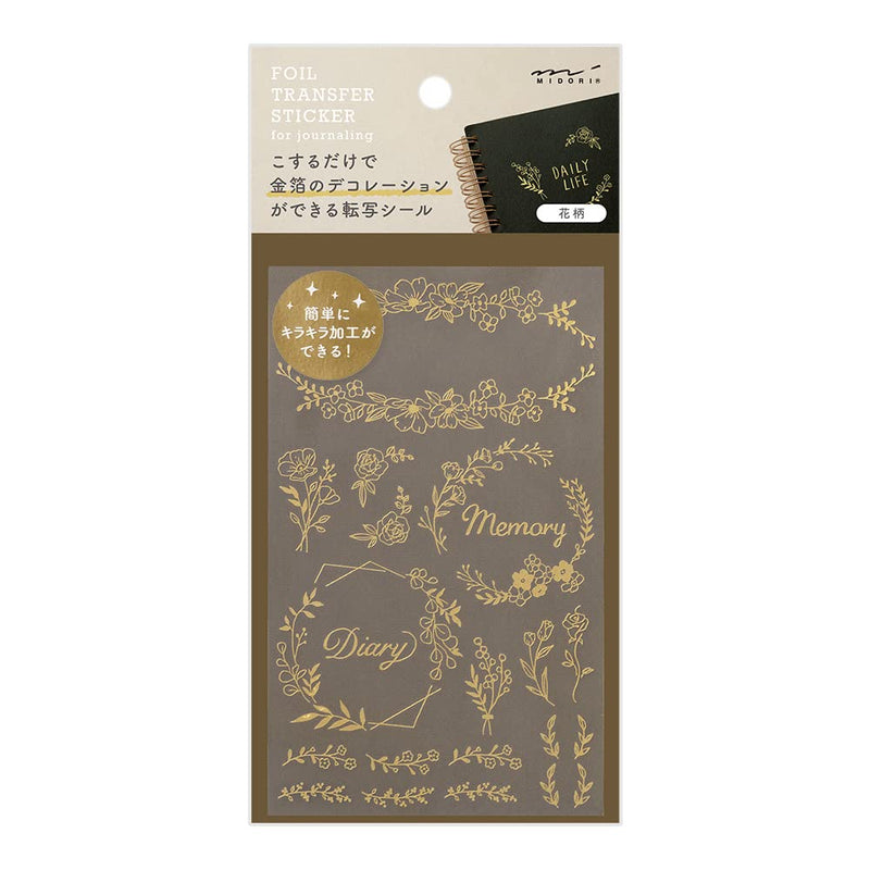 Midori 82620006 Sticker Transfer Foil Floral Pattern