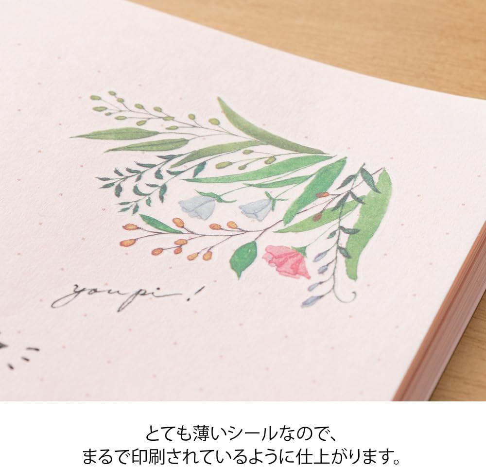Decal Sticker 2632  Sticker Decoration Cute 82632006