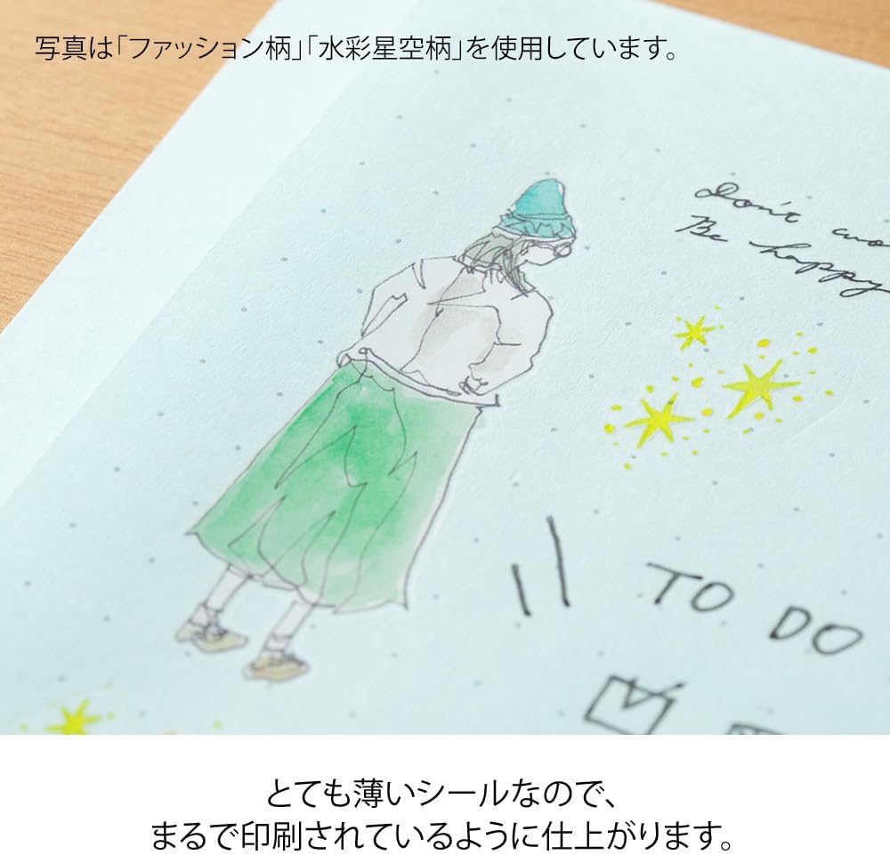 Midori Seal Decal Fashion Pattern 82633006