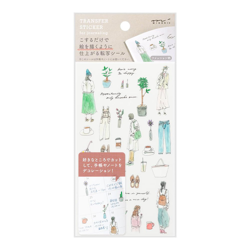 Midori Seal Decal Fashion Pattern 82633006