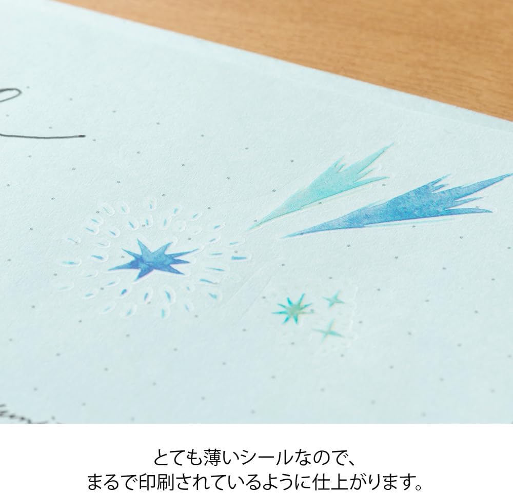 Midori Transfer Sticker 2635 Watercolor Starry Sky