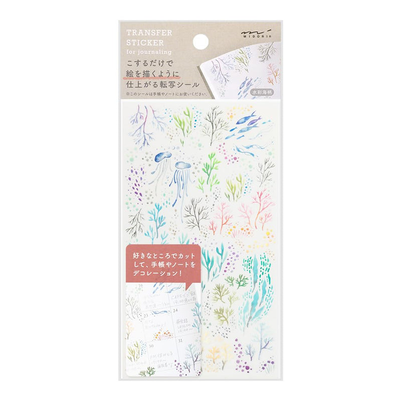 Midori 82636006 Sticker Decal Watercolor Sea Pattern