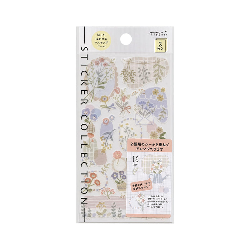 82639006 Peel and Stick Masking Stickers, 2 Pieces, Floral Pattern, Notebook, Decoration, Cute