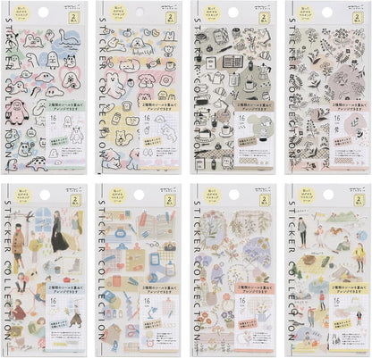 2 Pack Removable Masking Stickers  Cute Diary Decor 826440