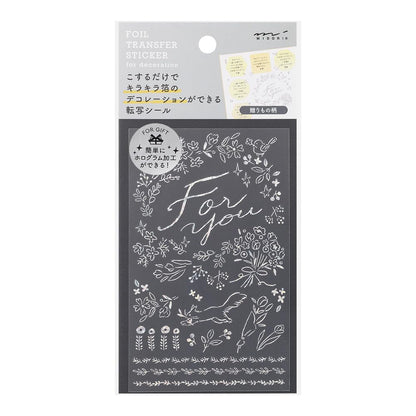 Midori 82651006 Sticker Decal Foil Gift Pattern