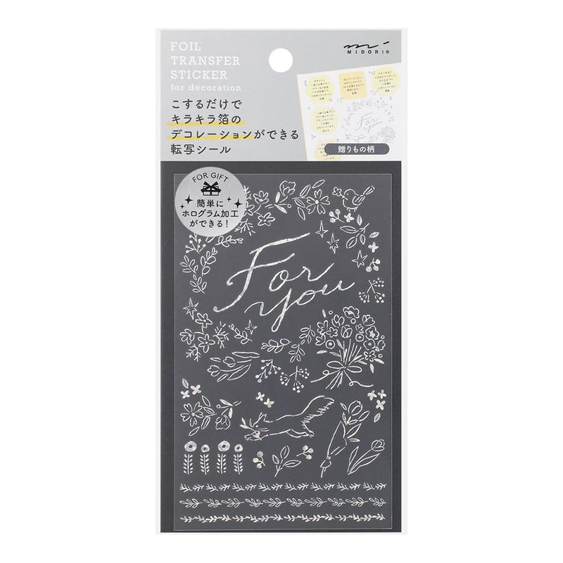 Midori 82651006 Sticker Decal Foil Gift Pattern