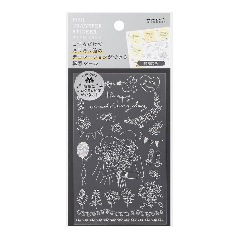 Midori 82652006 Sticker Decal Foil Wedding Pattern
