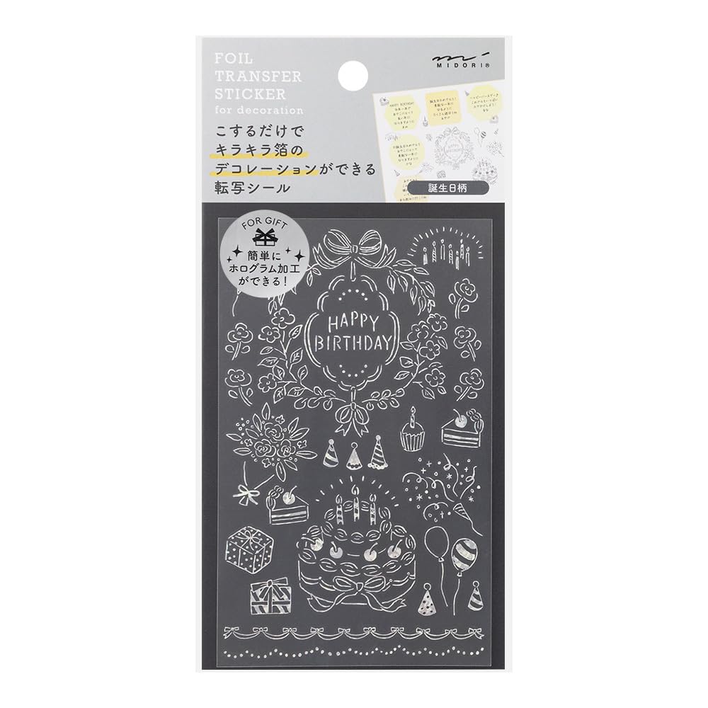 Midori 82653006 Sticker Decal Foil Birthday Pattern