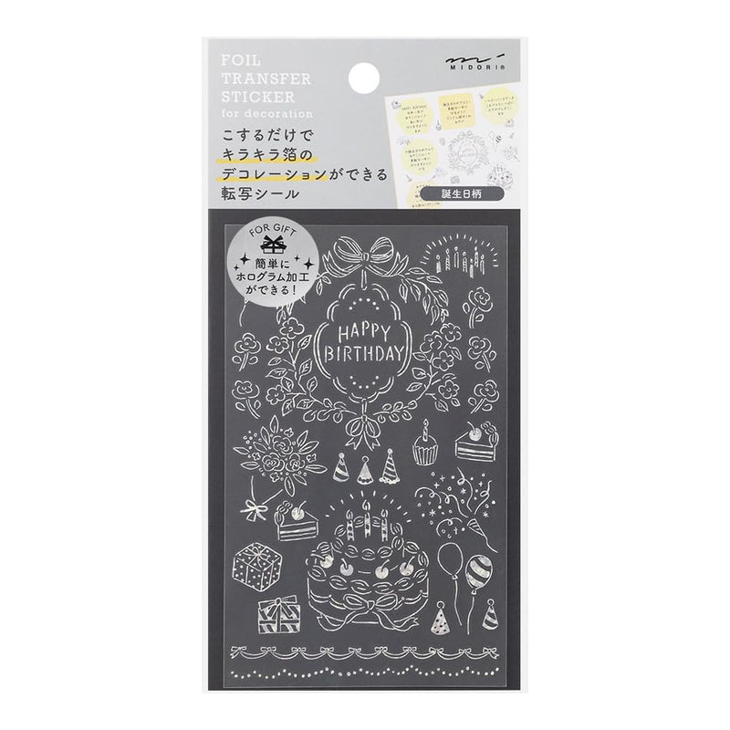 Midori 82653006 Sticker Decal Foil Birthday Pattern