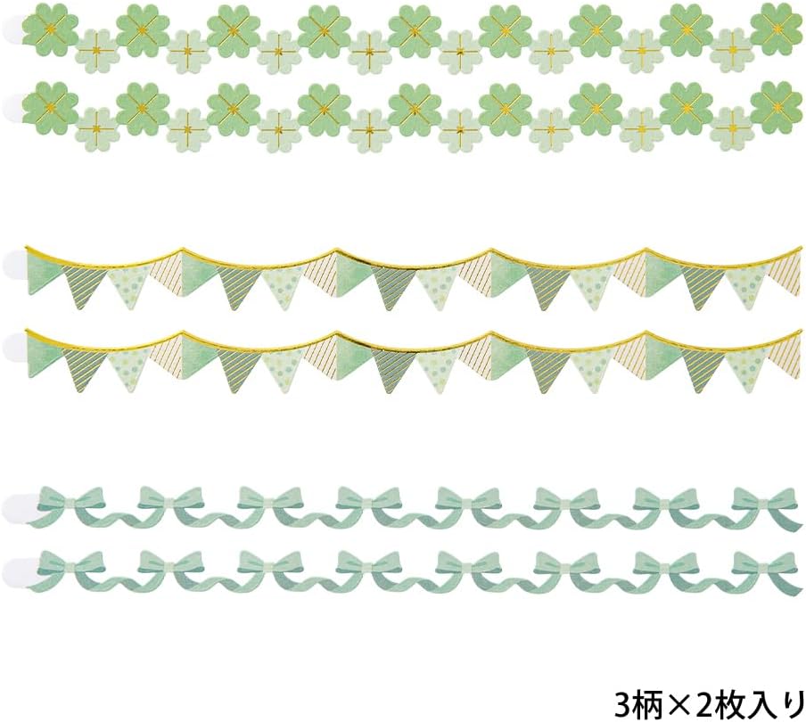 Midori Pc Museum Ribbon Sticker 2660 Green