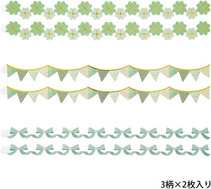Midori Pc Museum Ribbon Sticker 2660 Green