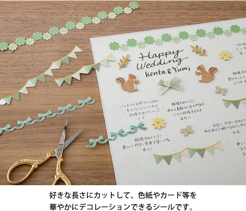 Midori Pc Museum Ribbon Sticker 2660 Green