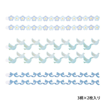 Midori Seal PCM Ribbon Blue 82661006