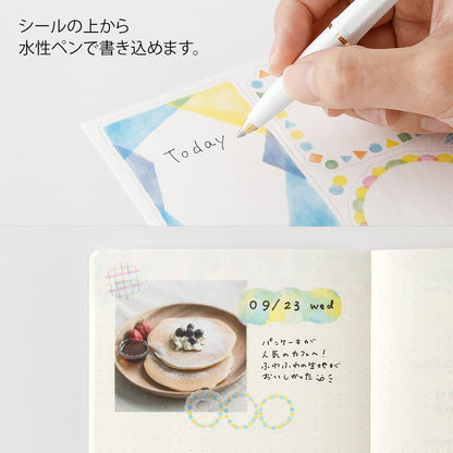 Watercolor Stickers 2 Sheets by Midori