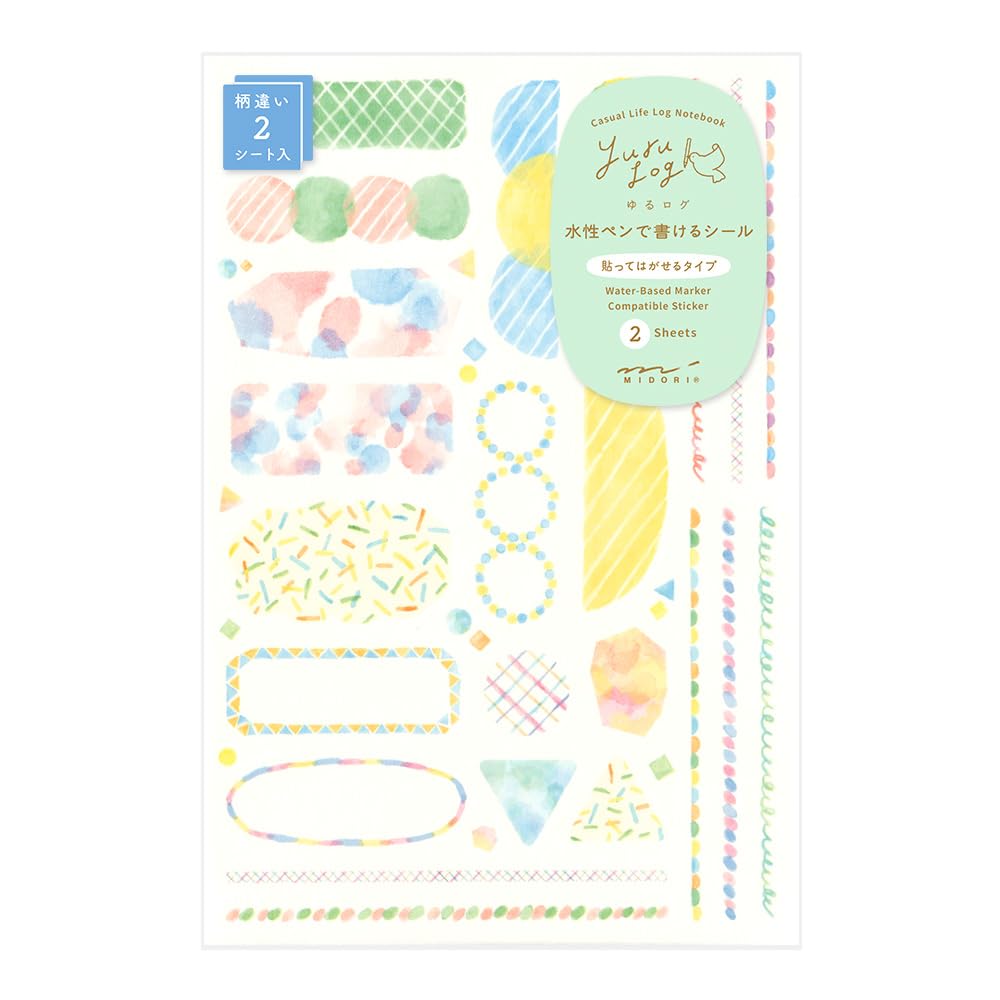 Watercolor Stickers 2 Sheets by Midori