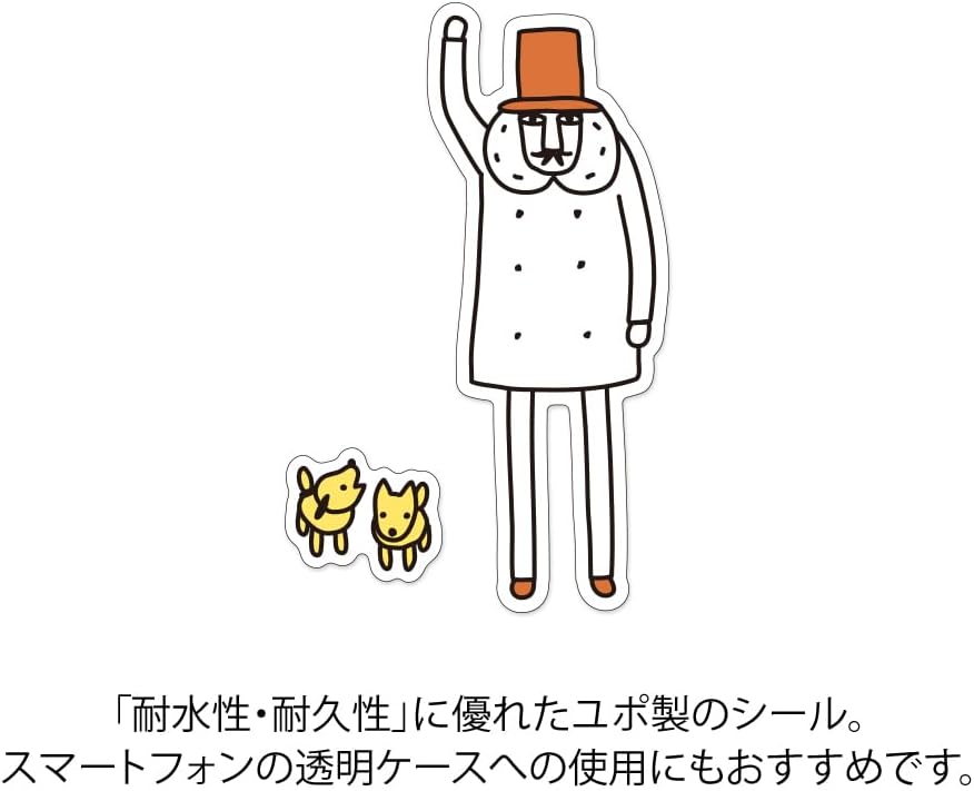 Midori 82691006 Sticker Decoration A Pattern Ojisan 30th Anniversary