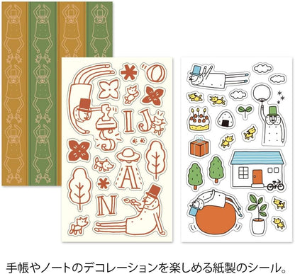 Midori 82691006 Sticker Decoration A Pattern Ojisan 30th Anniversary