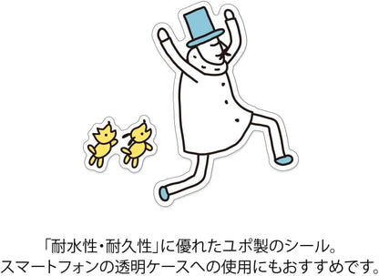 Midori 82692006 Sticker Decoration B Pattern Ojisan 30th Anniversary