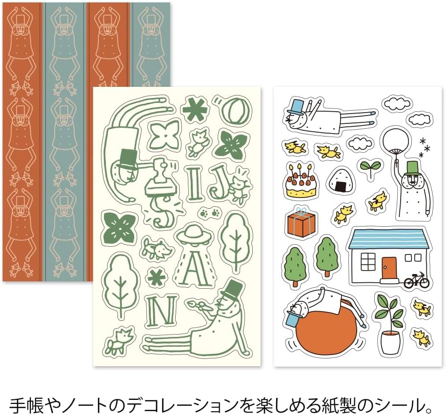 Midori 82692006 Sticker Decoration B Pattern Ojisan 30th Anniversary