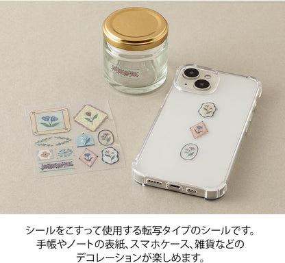 Midori 82697006 Sticker Transfer, Glossy, Floral Print