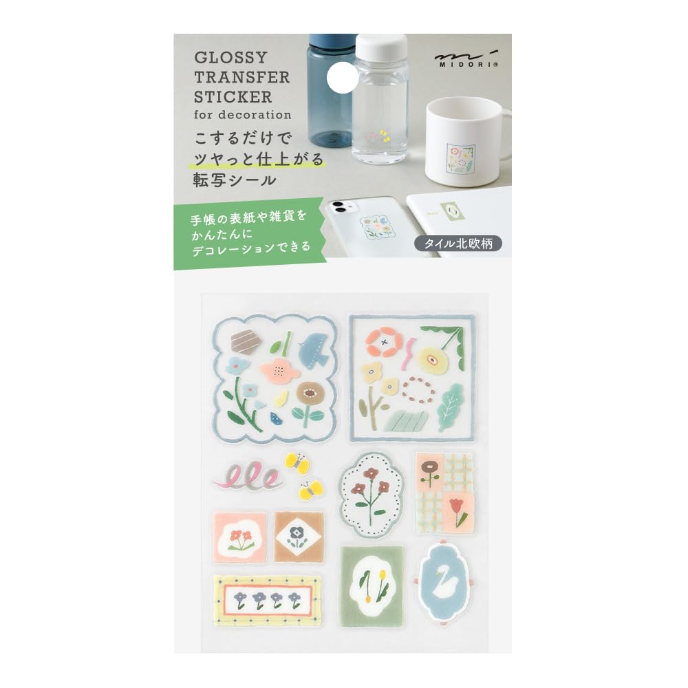 Midori 82698006 Seal Decal Glossy Tile Scandinavian Pattern