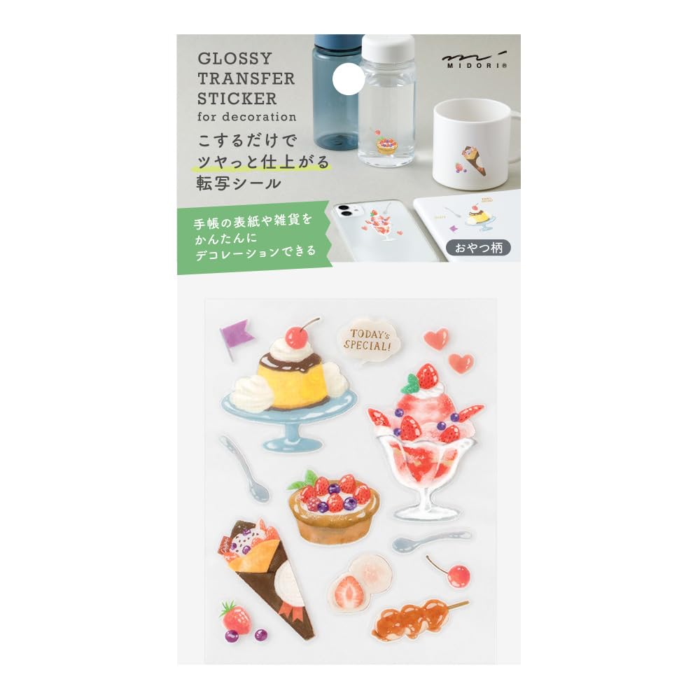 Midori 82699006 Seal Decal Glossy Snack Pattern