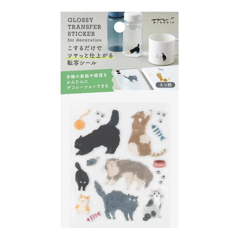 Midori 82700006 Sticker Decal Glossy Cat Pattern