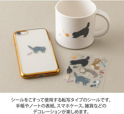 Midori 82700006 Sticker Decal Glossy Cat Pattern