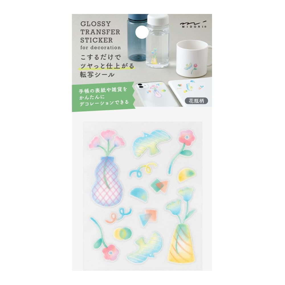 Midori Seal Decal Glossy Vase Pattern 82702006