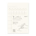 Midori 84794006 MD Diary Sticker, Free