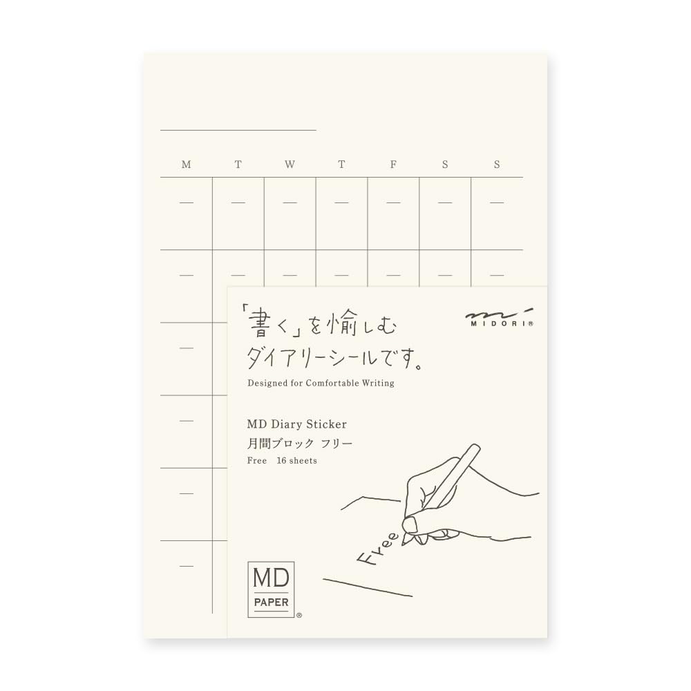 Midori 84794006 MD Diary Sticker, Free