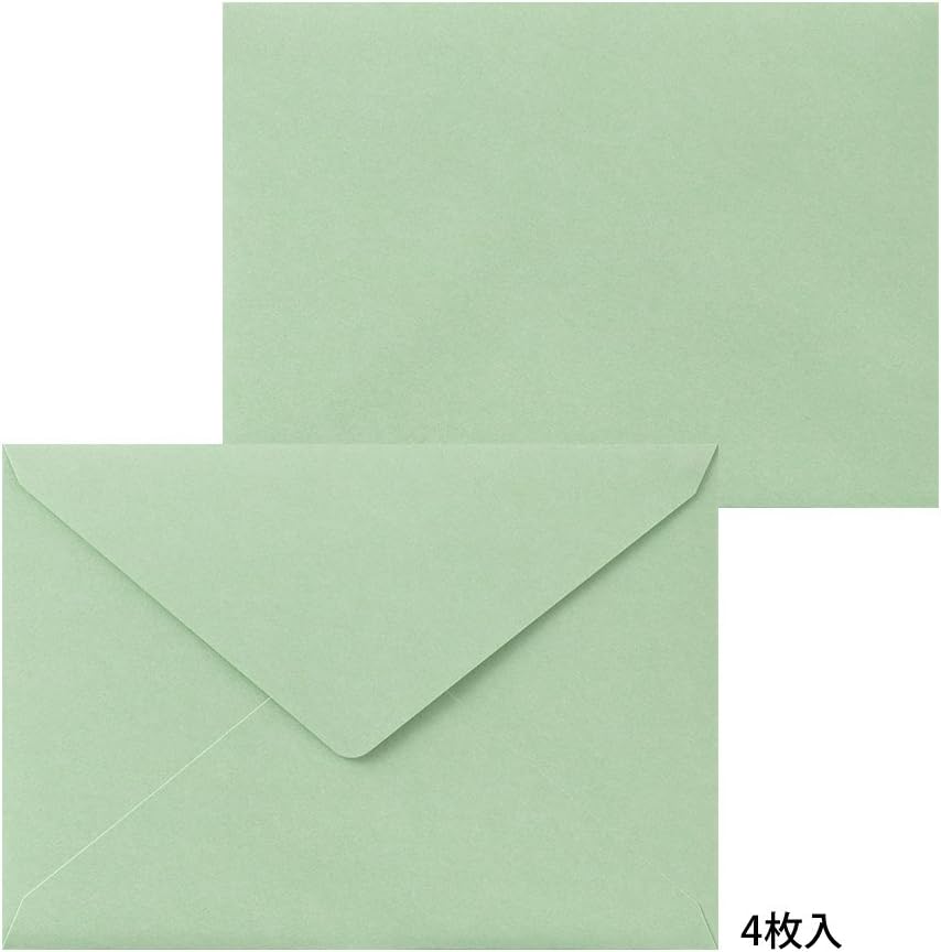 Letter Press, Holly