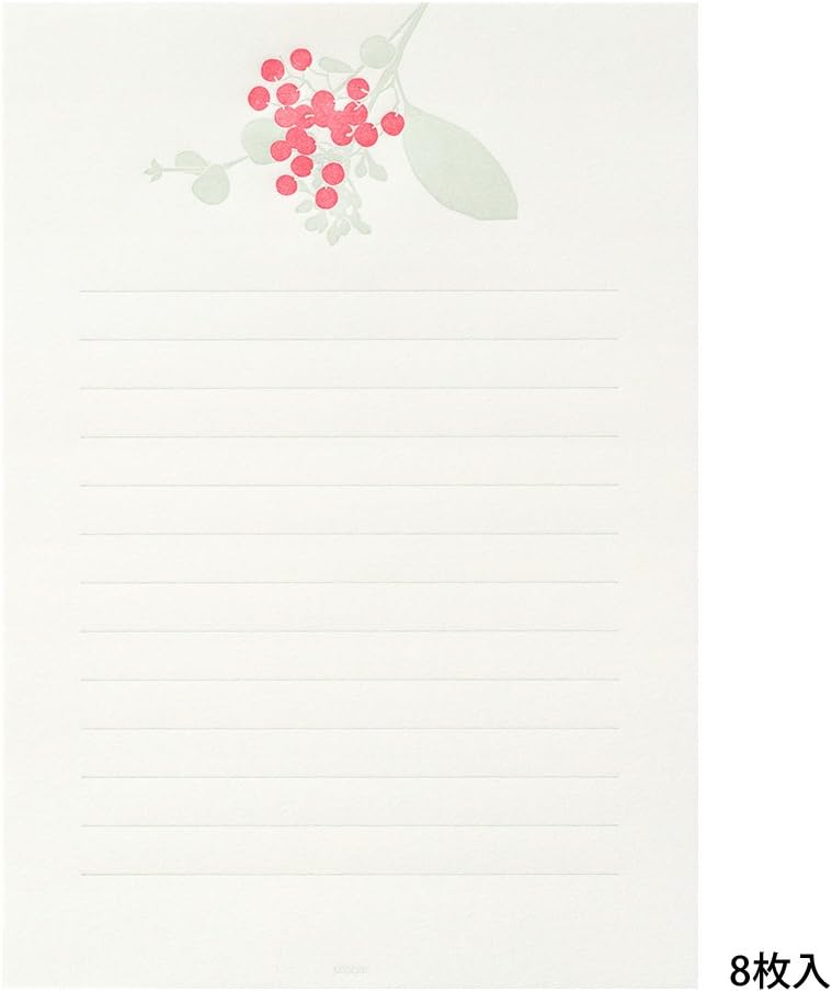 Letter Press, Holly