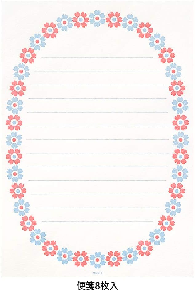 Letter Press, Blue Flower Frame